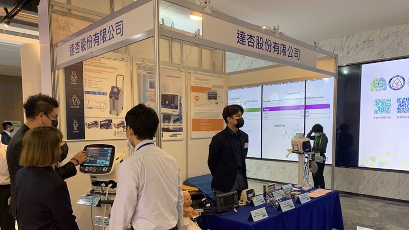 2022台灣胸腔暨重症加護醫學會年會