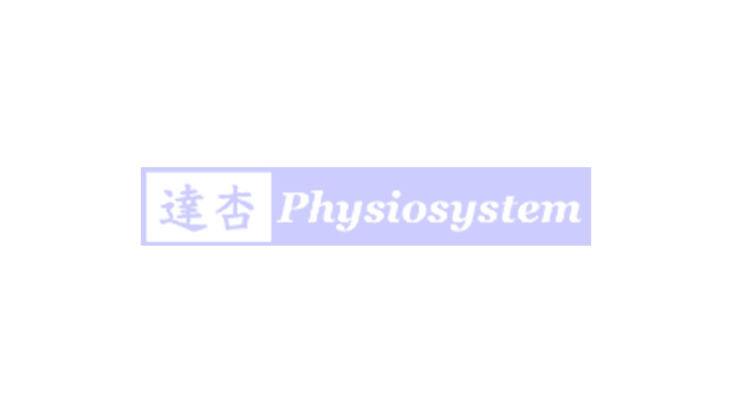 2024年第三屆台灣進階呼吸照護研討會暨工作坊